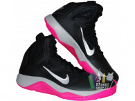 Basketbalové boty Nike Dual fusion BB II