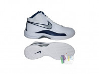 Basketbalové boty Nike - Overplay VII