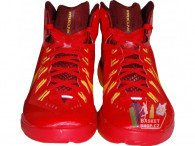 Basketbalové boty Nike Hyperdunk 2014