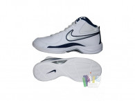Basketbalové boty Nike - Overplay VII