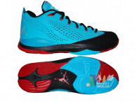 Basketbalové boty Air Jordan CP3.VII