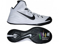 Basketbalové boty Nike Hyperdunk 2014