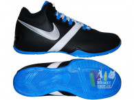 Dětské basketbalové boty Nike AV PRO V