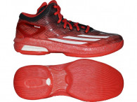 Basketbalové boty adidas Crazy Light Boost