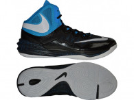Basketbalové boty Nike Prime Hype DF II