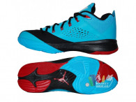 Basketbalové boty Air Jordan CP3.VII