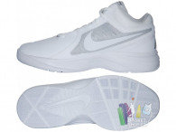 Basketbalové boty Nike Overplay VIII