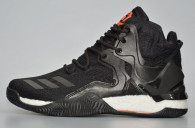 Basketbalové boty adidas D Rose 7 Away