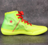 Basketbalové boty Converse All Star PRO BB