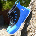Basketbalové boty Jordan Ultra Fly 2