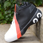 Basketbalové boty Jordan Ultra Fly 3