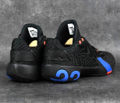 Basketbalové boty Jordan Ultra Fly 3 low