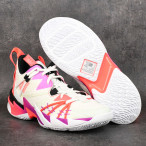 Basketbalové boty Jordan Why Not Zer0.3 SE