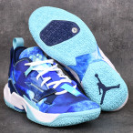 Basketbalové boty Jordan Why Not Zer0.4
