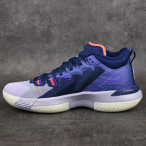 Basketbalové boty Jordan Zion 1