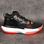 Basketbalové boty Jordan Zion 1