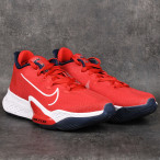Basketbalové boty Nike Air Zoom BB NXT