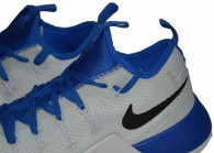 Basketbalové boty Nike Hypershift
