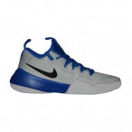 Basketbalové boty Nike Hypershift