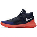 Basketbalové boty Nike KD Trey 5 IV 