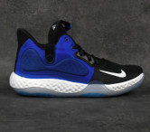 Basketbalové boty Nike KD Trey 5 VII