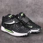 Basketbalové boty Nike KD14