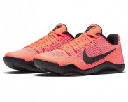 Basketbalové boty Nike Kobe XI Barcelona