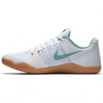 Basketbalové boty Nike Kobe XI Summer Pack