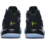 Basketbalové boty Nike Kyrie 2 Parade