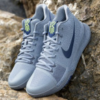 Basketbalové boty Nike Kyrie 3 Cool Grey