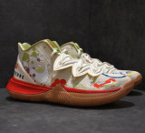 Basketbalové boty Nike Kyrie 5 Bandulu