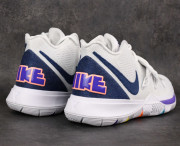 Basketbalové boty Nike Kyrie 5 Have a Nike day