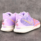 Basketbalové boty Nike Kyrie 7