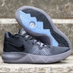 Basketbalové boty Nike Kyrie Flytrap
