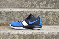 Basketbalové boty Nike Kyrie Flytrap