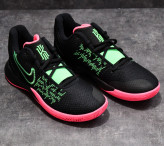 Basketbalové boty Nike Kyrie Flytrap II