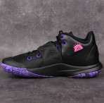 Basketbalové boty Nike Kyrie Flytrap III