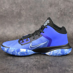 Basketbalové boty Nike Kyrie Flytrap IV