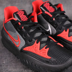 Basketbalové boty Nike Kyrie Low 4