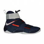 Basketbalové boty Nike LeBron Soldier 10 SFG