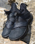 Basketbalové boty Nike LeBron Soldier XII SFG