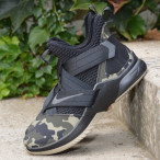 Basketbalové boty Nike LeBron Soldier XII SFG CAMO