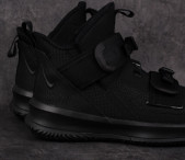 Basketbalové boty Nike LeBron Soldier XIII SFG