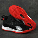 Basketbalové boty Nike LeBron Witness III PRM