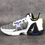 Basketbalové boty Nike LeBron Witness VI