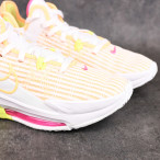 Basketbalové boty Nike LeBron Witness VI