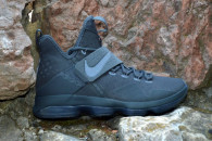 Basketbalové boty Nike Lebron XIV LMTD