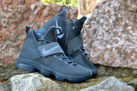 Basketbalové boty Nike Lebron XIV LMTD
