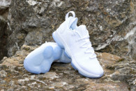 Basketbalové boty Nike Lebron XIV Low ICE