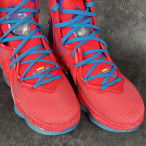Basketbalové boty Nike Lebron XIX
